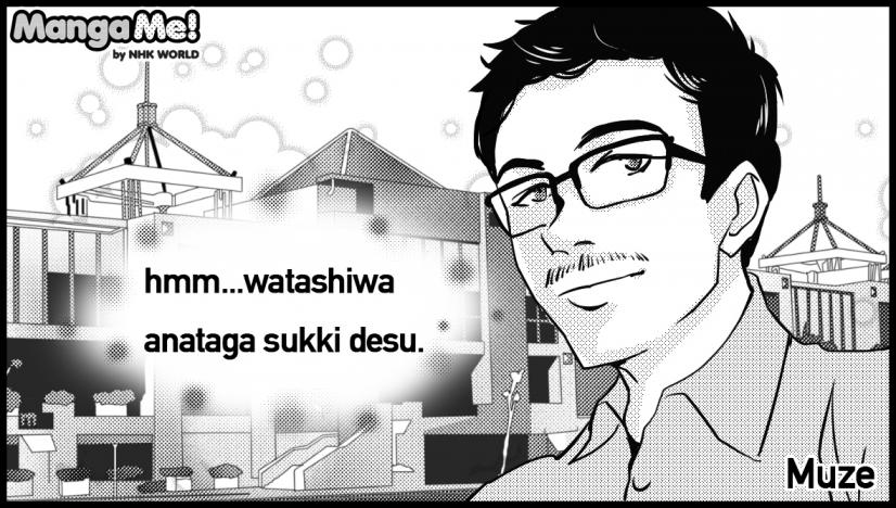 comicfiesta2015