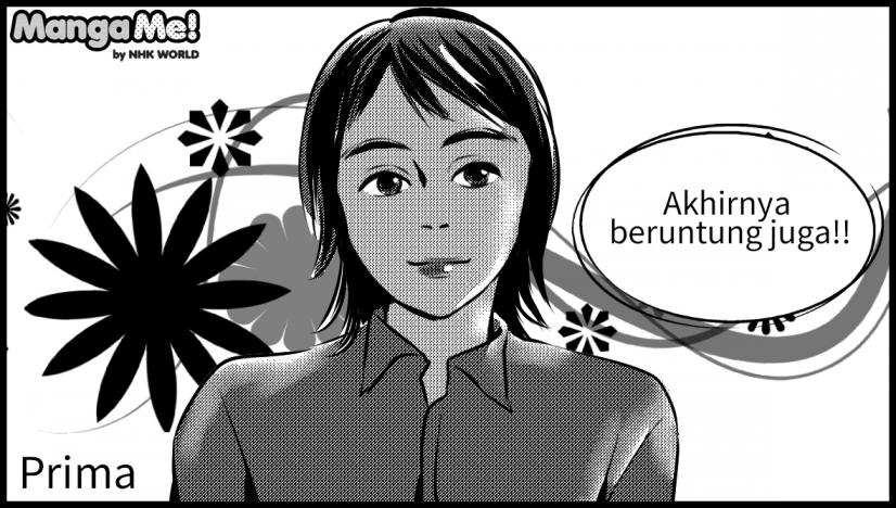 indonesia2015