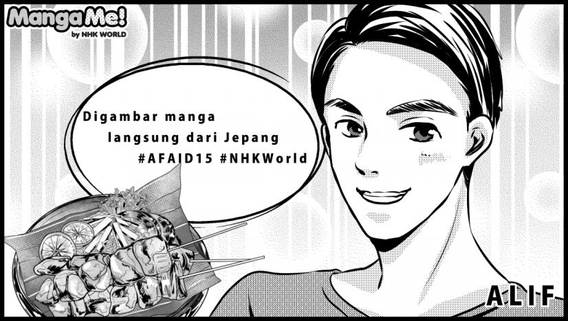 indonesia2015