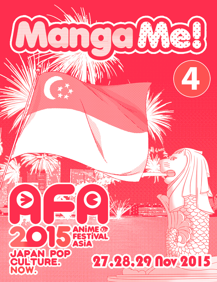AFA Singapore2015