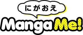 MangaMe!ロゴ